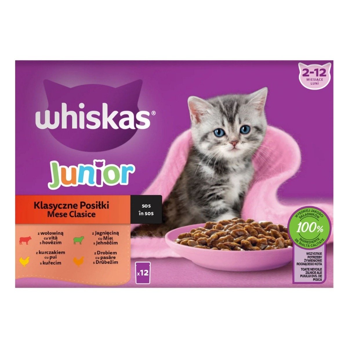 Hrana umeda pentru pisici, Whiskas, junior, carne de vita, pui, miel, pasare, in sos, 12 x 85 g